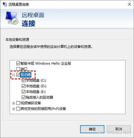 电脑粘贴问题及解决步骤