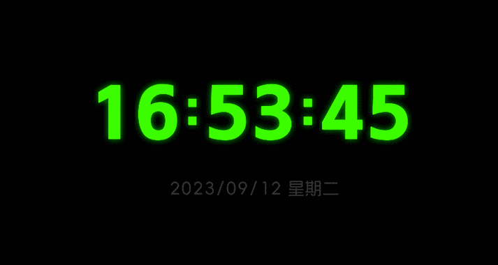 如何在手机屏幕上完美呈现电脑动态桌面壁纸？电脑沙发椅与动态桌面壁纸的完美结合