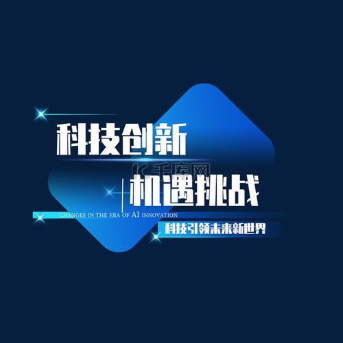 设计行业新机遇，承接引领未来
