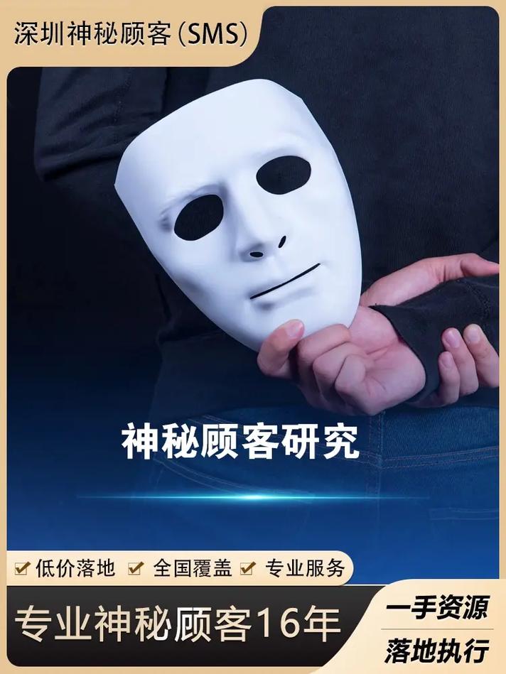 深耕短视频领域,如何应对抖音双击评论风险,实现业务顺利落地
