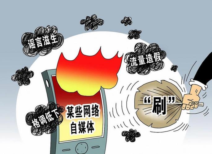 快手与抖音，商业运作中的内容安全问题