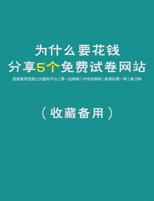 Http:www.xiaoshuxi.com