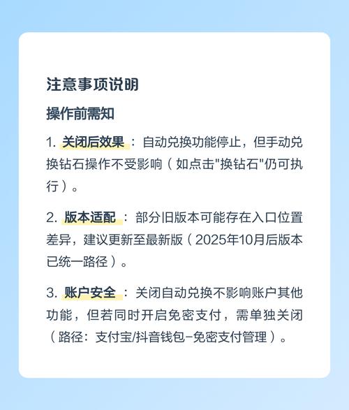 喜欢刷抖音？这些操作必备！如何从零开始搭建抖音极速版代刷系统