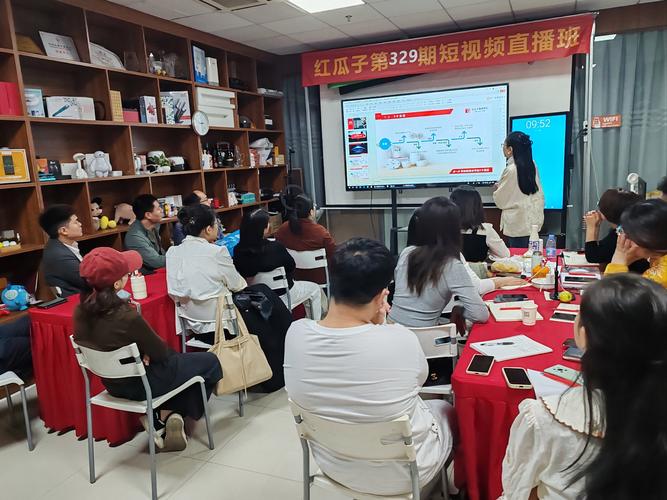 东莞网络推广培训公司,助力提升你的网络推广能力