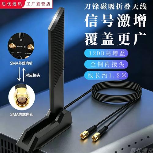 用电脑作为无线路由器