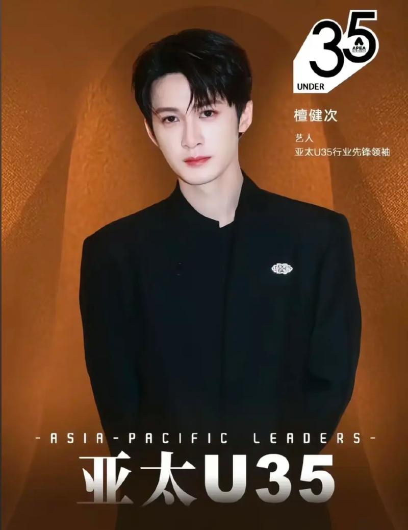 抖音一代人，短视频时代的全能明星