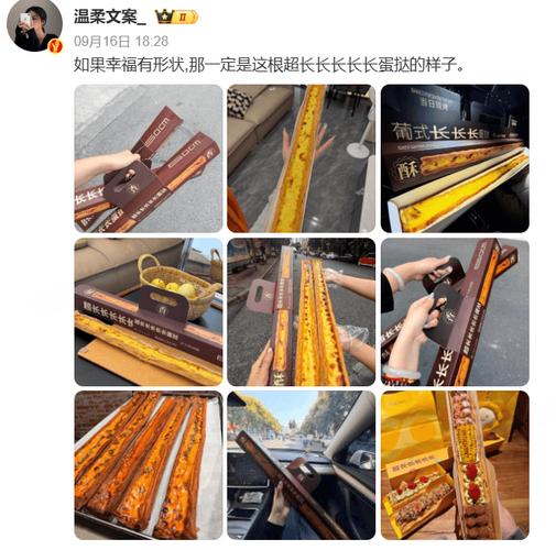 小红书自助业务,如何轻松成为小红书网红?