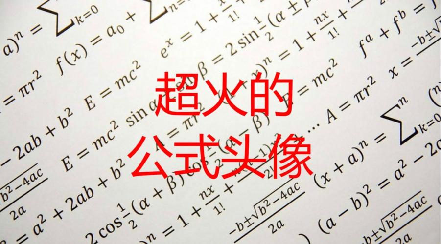 抖音刷屏小技巧,提升收入的高效方法