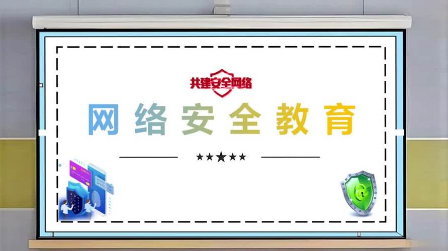 网络教育，未来你的选择？