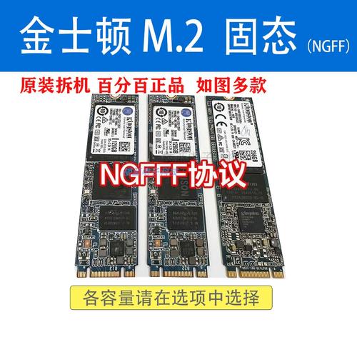 2元装机指南,让电脑成为你的得力助手