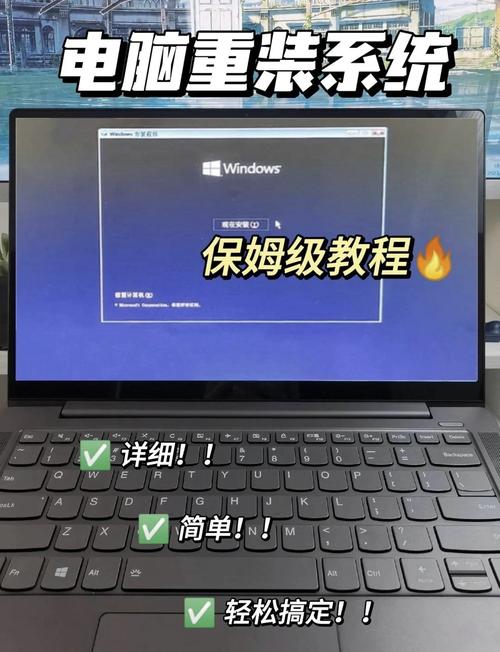 一机一 Reset，让家用电脑省心又省力！
