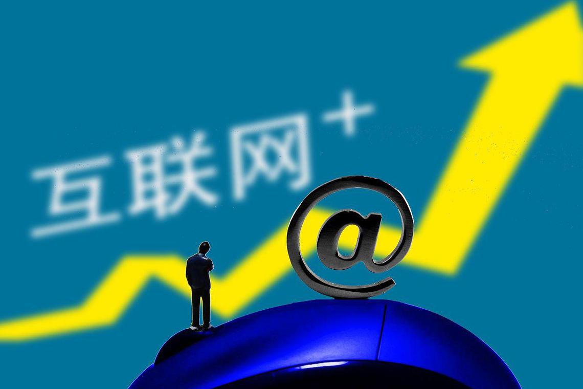 广州知名网络公司的崛起,机遇与挑战