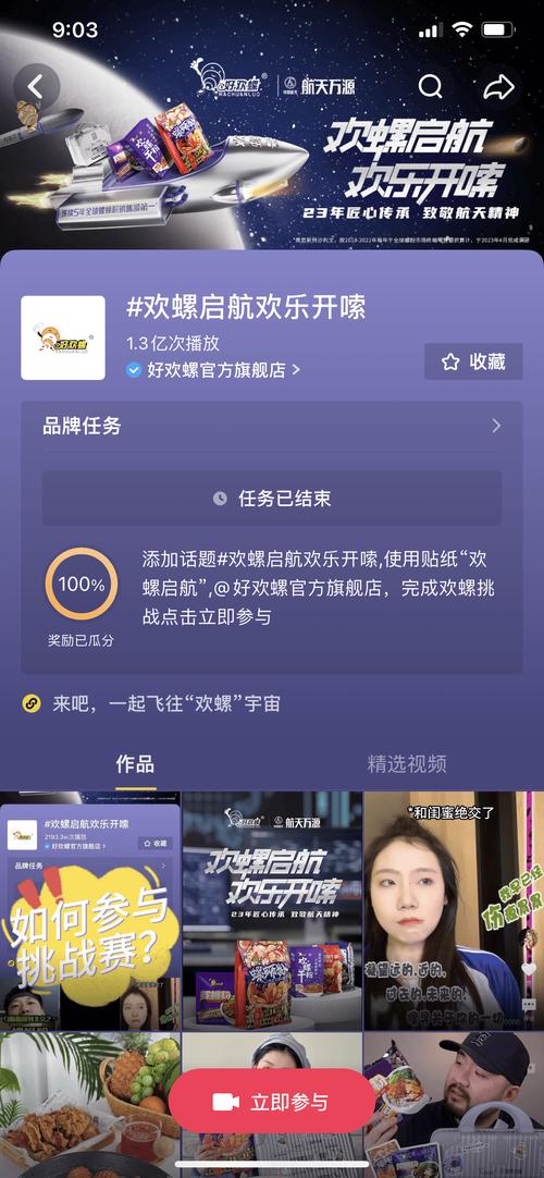 如何在抖音刷赞平台和dy刷赞平台中 effectively 优化内容生成（UGC）