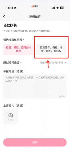快手秒刷评论赞网站是一个非常受欢迎的账号获取工具,能够帮助你轻松获取免费邮箱账号。如果你正在寻找获取1个免费邮箱账号的方法,那么以下文章将为你详细解答
