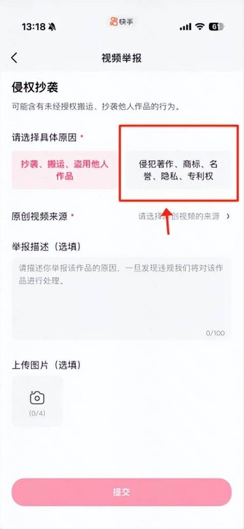 快手秒刷评论赞网站是一个非常受欢迎的账号获取工具，能够帮助你轻松获取免费邮箱账号。如果你正在寻找获取1个免费邮箱账号的方法，那么以下文章将为你详细解答