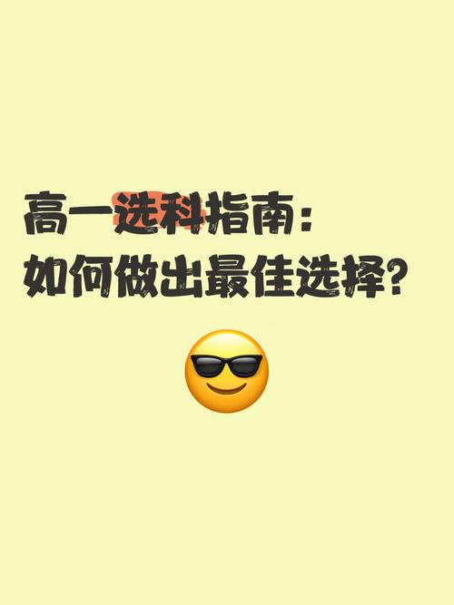 青岛网络公司,选择的最佳指南