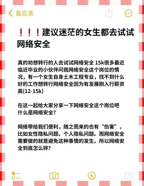 青岛网络公司，选择的最佳指南