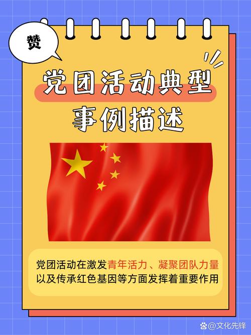 延安网络推广，传承红色基因，激发时代力量