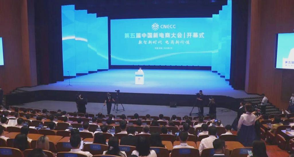 吉林省网络建设，助力经济发展新引擎