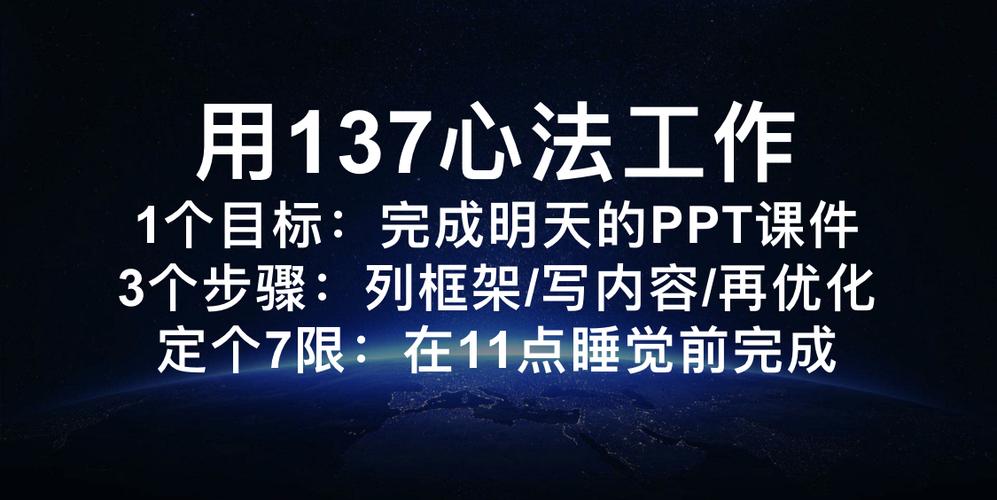 从误解到优化,如何让网络成为你的收入来源