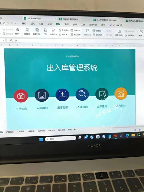 如何高效管理电脑地址栏?系统化解决方案指南