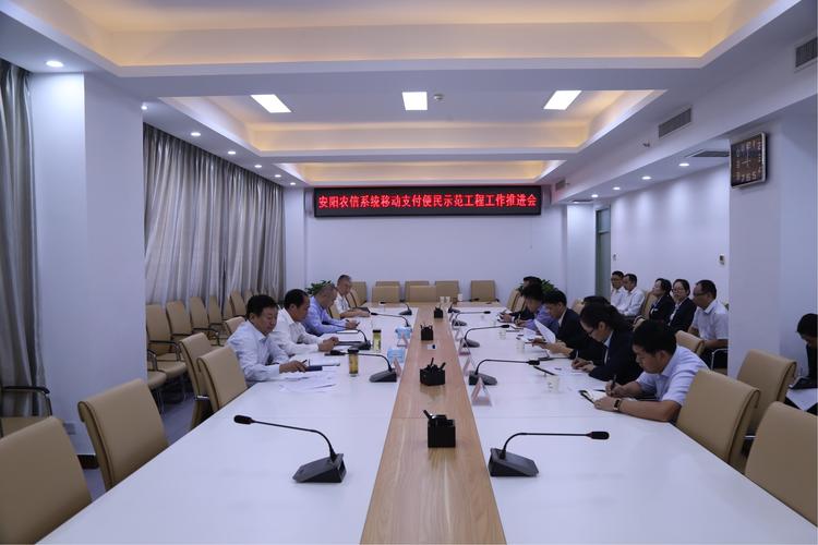 安阳迅腾网络,助力精准营销,打造专业品牌