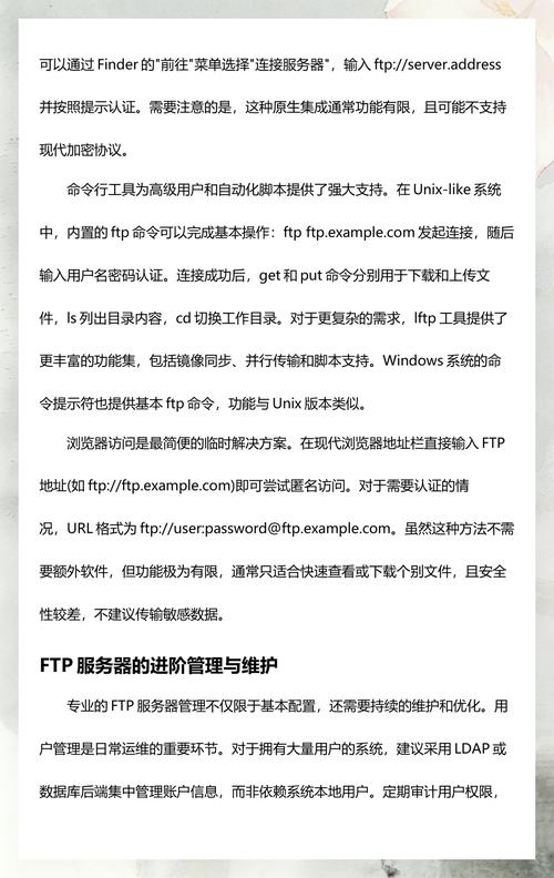 电脑做服务器配置,从入门到高配置的全指南