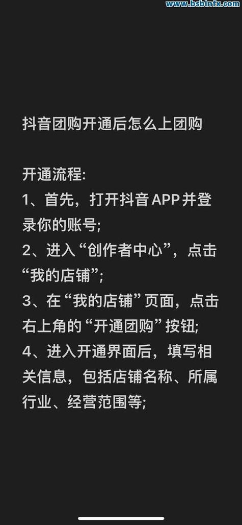 如何轻松找到抖音赞卡盟平台,如何获取ks全网最低价格?