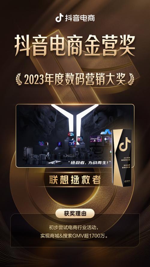 如何刷抖音浏览量最高，快手全网最低刷业务网站