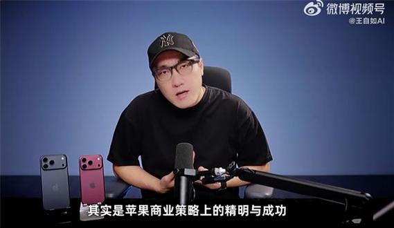 快手评论点赞自助背后的利润密码,ks业务与低价策略的深度剖析