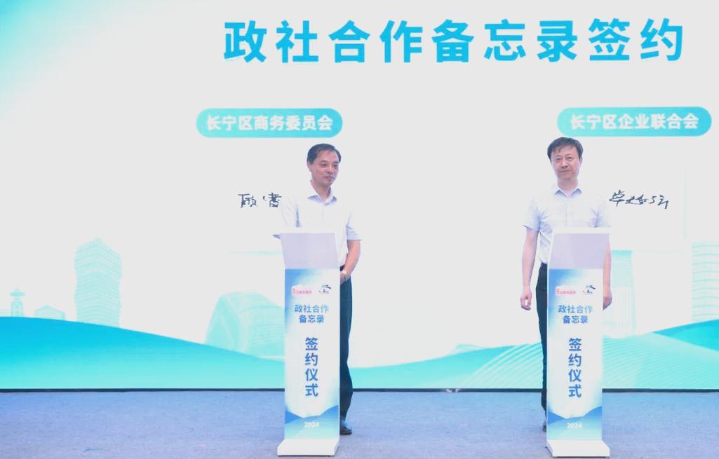 长宁网站制作，助力长宁发展