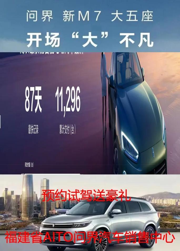 宁德手机建站指南,打造高效用户体验