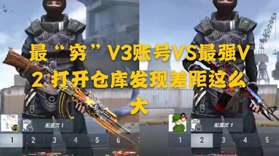 CF手游电脑版与平板电脑批发,你的选择?