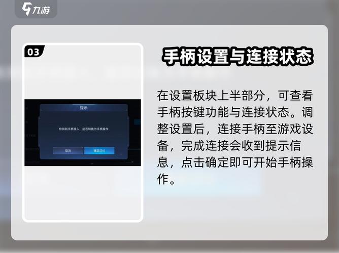电脑手柄自动重起指南,轻松重置电脑的简单方法
