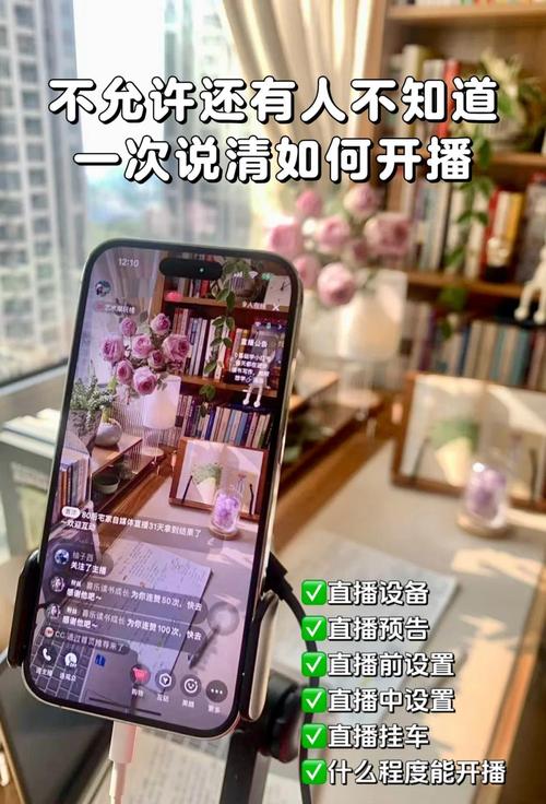 如何在抖音双击播推广账号？掌握免费ks赞网站的最佳实践