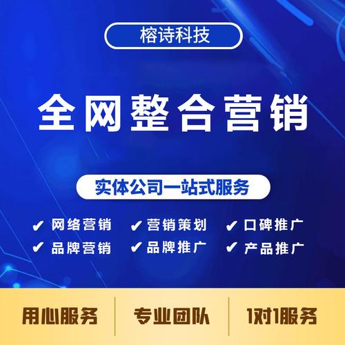 淄博网络公司，可靠、灵活、灵活的价格，让您的网络服务更 accessible！