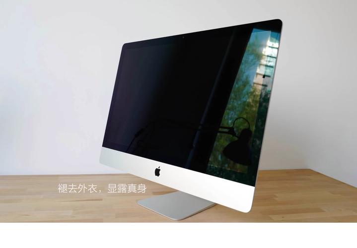 苹果一体机电脑,颠覆传统认知的高效学习与办公体验
