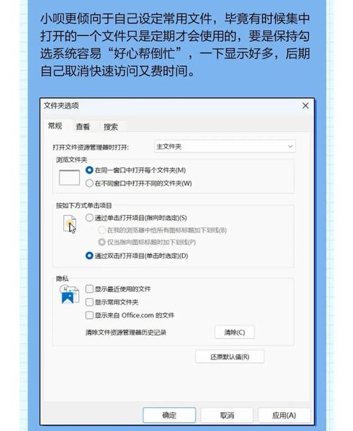 让电脑打电话更顺手—指南与优化技巧