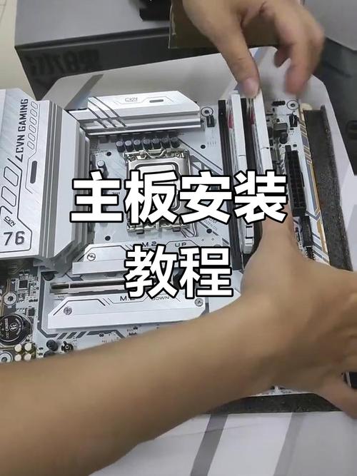计算机配置组装，从简单到复杂，一步一步来