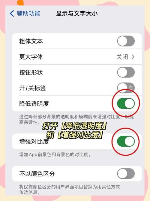 暂时卡顿,解决方法与小技巧