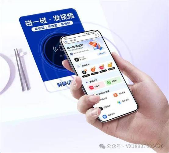 抖音双击刷赞平台,精准触达精准流量的高效工具