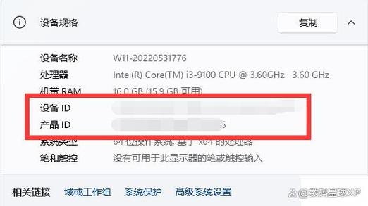 电脑测试姓名，7寸笔记本电脑，这些设备让你的姓名更显独特！