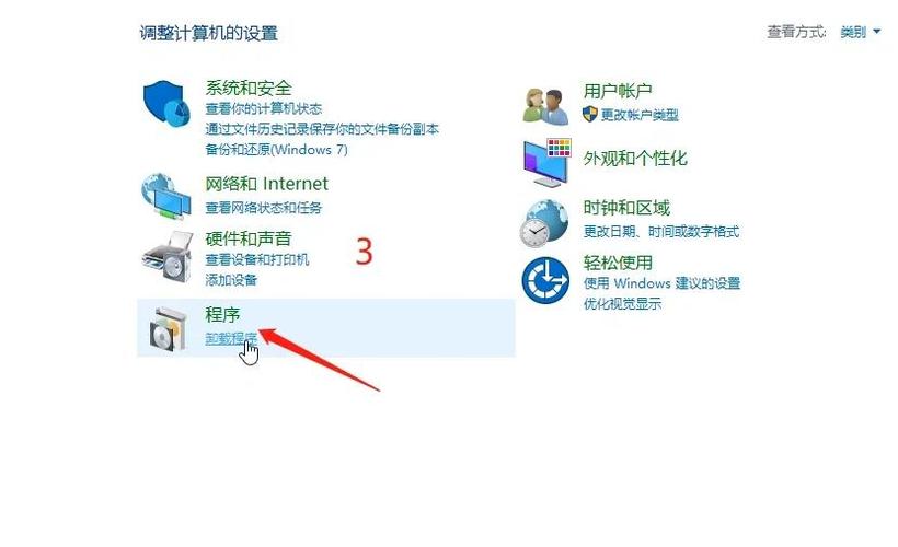 如何让手机连接电脑上网，解决电脑声音问题
