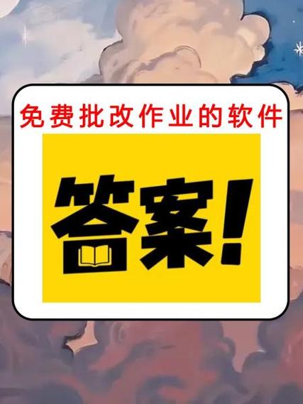 全国中小学生电脑作品曝光,软件版曝光率低,需要解决