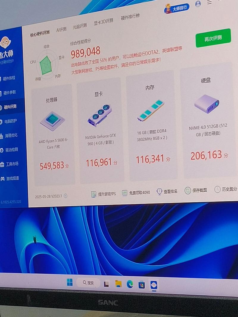 CF电脑配置指南,让你的电脑更强大,更省心!