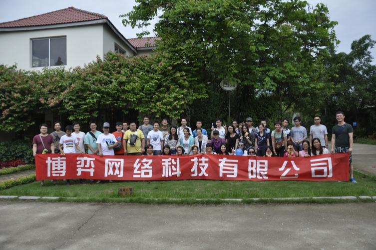 一、大连网络公司What is大连网络公司?