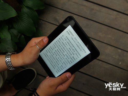 Kindle Fire与太平阳电脑网的使用指南