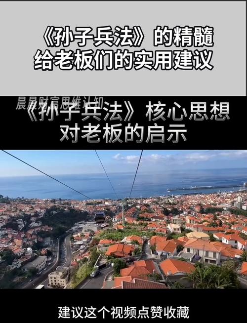 如何在周口实现网站建设？深层解析与实用建议