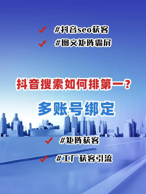 洛阳高端网站SEO优化策略解析，洛阳市场必备