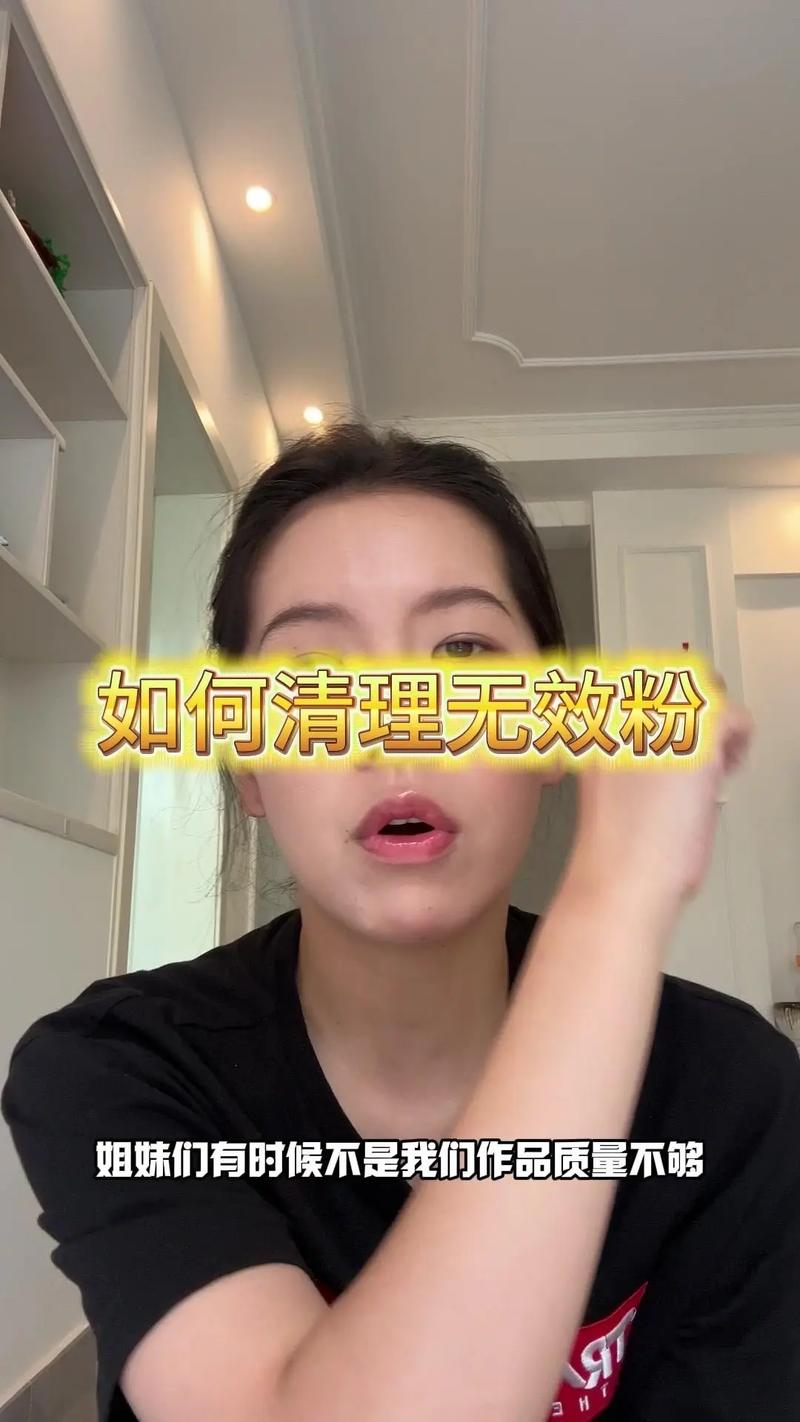 抖音刷代业务,如何让僵尸粉成为你的内容助手